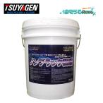  блеск .. non черный полимер 18L ( 1 шт. ) выдерживающий черный каблук Mark . выдерживающий потертости Mark . высота глянец JI сильно сниженная цена распродажа 