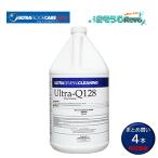 ウルトラフロアケア 除菌洗剤 ULTRA ウルトラQ128 1ガロン 3.78L (4本) 消臭 除菌 洗浄 ウィルス不活性化 まとめ買い(1本あたり7590円) JI-CHO 大特価セール