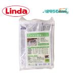 横浜油脂工業 Linda壁掛けエアコン用洗浄シート SA-601D （1枚） エアコン洗浄カバー 壁掛けエアコン用 業務 45×110×45cm 2315 JI 5/25 ポイント 倍倍 UP