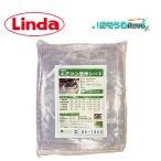 横浜油脂工業 Linda壁掛けエアコン用洗浄シート SA-180D （1枚） エアコン洗浄カバー 壁掛けエアコン用 特大 45×180×45cm 2317 JI 5/25 ポイント 倍倍 UP