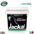 yu белый химическая промышленность поли -zyusi long pick Jackal 18L ( 1 шт. ). ... отшелушивание . съемник 3130003721 803046 JI 4/25 отметка раз раз UP