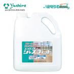 yu белый химическая промышленность yusi long пальто jas Fit 4L ( 1 шт. ) пол воск напольное покрытие для уретан водостойкий .. надеты . кухня дом 3110011531 JI. покупка 