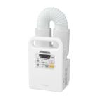 アイリスオーヤマ 布団乾燥機 カラリエ パールホワイト マットなし FK-C1-WP