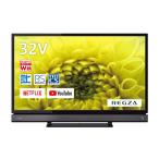 ショッピングREGZA REGZA 東芝 32V型地上・BS・110度CSデジタル ハイビジョンLED液晶テレビ 32V31