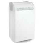 アイリスオーヤマ 空気清浄機 加湿機能付き 10畳 加湿空気清浄機 加湿器 スチーム式(加熱式) 加湿量 300ml 消臭 除菌 脱臭 ホコ