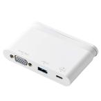  Elecom do King стойка USB-C ступица PD соответствует зарядка &amp; данные пересылка для Type-C/USB3.0/D-sub кабель место хранения белый 