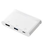  Elecom do King стойка USB-C ступица PD соответствует зарядка &amp; данные пересылка для Type-C/USB3.0/HDMI кабель место хранения белый D