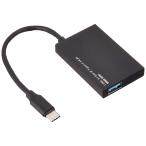  Sanwa Supply USB3.1 Gen2 соответствует Type-C ступица USB-3TCH18BK