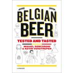 Belgian Beer: Tested and Tasted, The Complete Guide (Gin &amp; Tonic)