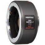 PENTAX F AF адаптор 1.7X 30924
