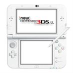 New ニンテンドー3DS LL パールホワイト