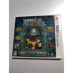 レイトン教授と超文明Aの遺産 - 3DS