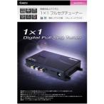 ショッピング地デジチューナー KAIHO 車載用地デジチューナー