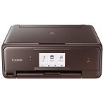  старый модель Canon струйный принтер многофункциональная машина TS8030 BW Brown 