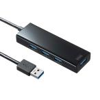  Sanwa Supply внезапный скорость зарядка порт имеется USB3.1 Gen1 ступица 4 порт USB-3H420BK