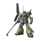 HGUC 1/144 マラサイ(ユニコーンVer.)