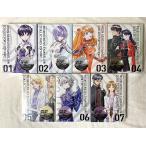 愛蔵版新世紀エヴァンゲリオン コミック 全7巻セット