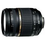 TAMRON высота коэффициент увеличения zoom линзы AF28-300mm F3.5-6.3 XR Di VC Nikon для полный размер соответствует A20NII