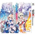 『中古即納』{3DS} 蒼き雷霆 ガンヴォルト ストライカーパック 通常版 インティ・クリエイツ