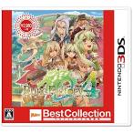 『中古即納』{3DS} ルーンファクトリー4 Best Collection マーベラス