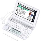 CASIO Ex-word 電子辞書 XD-A4800WE ホワイ�