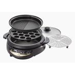  Tiger гриль набэ 3.7L plate 3 листов модель глубокий кастрюля takoyaki yakiniku plate .. шт. крышка имеется Brown CQG-B300-T
