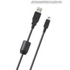 USB кабель 2.8m PS3 для 