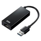  Sanwa Supply USB-LAN адаптер (USB3.0 ступица 1 порт есть ) черный LAN-ADUR3GHBK