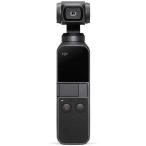 DJI Wella bru камера Osmo Poket OSPKJP