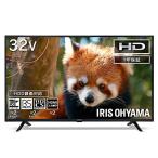  Iris o-yama32V модели жидкокристаллический ТВ-монитор 32WB10PB 2022 год модели W тюнер обратная сторона номер комплект одновременно видеозапись установленный снаружи HDD видеозапись соответствует 