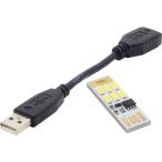  аудио вентилятор гибкий модель USB кабель Touch сенсор имеется LED USB A модель женский мужской свободный фиксация arm модель US