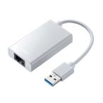  Sanwa Supply USB3.2-LAN изменение адаптер (USB ступица порт есть * белый ) USB-CVLAN3WN