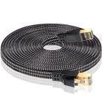 CAT8 LAN кабель 10M, супер высокая скорость категория -8 интернет кабель,40Gbps/2000MHz CAT8 основа MAXGROUP