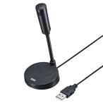  Sanwa Supply USB Mike нет ( все ) направленность конденсаторный MM-MCU01BK