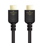  Elecom HDMI кабель 1m premium 4K 2K (60P) UltraHD 3D полный HD PS4/Xbox360/Nintend