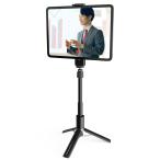  Elecom штатив собственный .. палка смартфон * планшет для 2way высота выдерживаемая нагрузка черный P-STSRS02MTBK