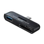  Sanwa Supply Android Type-C устройство для считывания карт (SD/microSD слот *USB3.0 порт ) ADR-CSDUBK