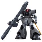 ガンプラ HG 機動戦士ガンダム THE ORIGIN MSD ドム試作実験機 1/144スケール 色分け済みプラモデル