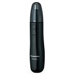  Panasonic этикет резчик чёрный ER-GN10-K