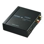  Sanwa Supply (Sanwa Supply) HDMI сигнал аудио разделение контейнер ( оптический цифровой / аналог соответствует ) VGA-CVHD5