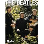 Guitar magazine Archives Vol.3 The * Beatles ( гитара * журнал общий сборник версия ) (lito- музыка * Mucc )