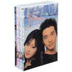 フレンズ ? メモリアル・ボックス DVD