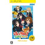 けいおん 放課後ライブ PSP the Best