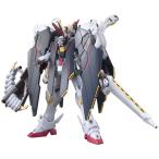 HGBF 1/144 クロスボーンガンダム X1 フルクロス TYPE.GBFT (ガンダムビルフドファイターズトライ)