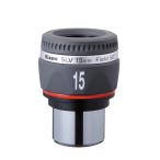  Vixen (Vixen) небо body телескоп для аксессуары контактный глаз линзы SLV серии SLV15mm 37211-9