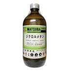 ショッピング500ml 100%ジクロロメタン５００ｍｌ