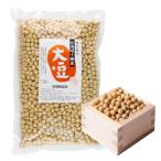  специальный культивирование большой бобы 1kg Hokkaido Tokachi производство внутренний производство питание изобилие ... nikomi суп салат .. включая рис 