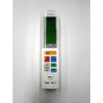  Hitachi кондиционер для дистанционный пульт RAR-6J1