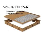  замок восток Techno высота .. type под полом осмотр .SPF-R4560F15-NL натуральный стандарт type 450×600 модель 