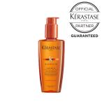 トリートメント ケラスターゼ KERASTASE ニュートリティブ NU オレオリラックス ソワン オレオリラックス 125ml 正規品 レビュープレゼントあり